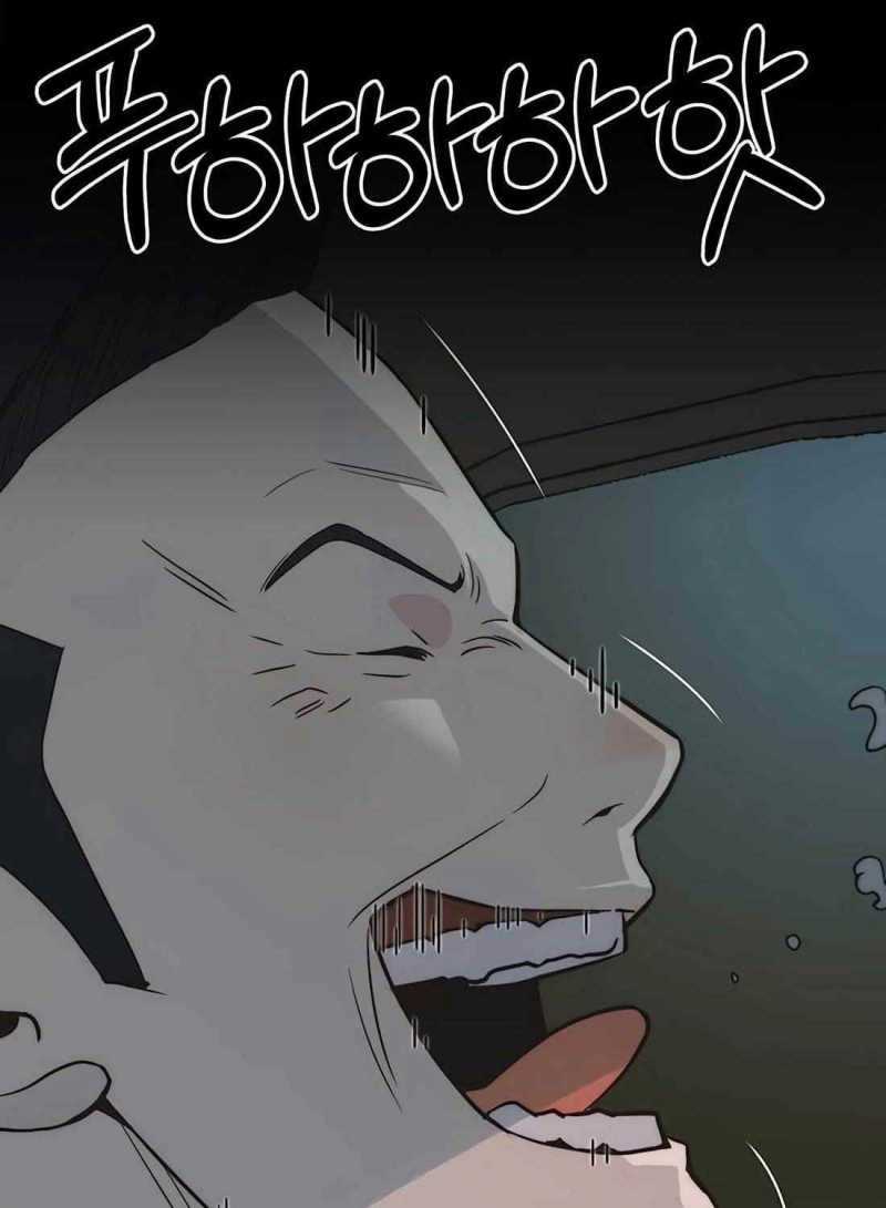 Người Đàn Ông Thực Thụ Chapter 182.5 trang 47