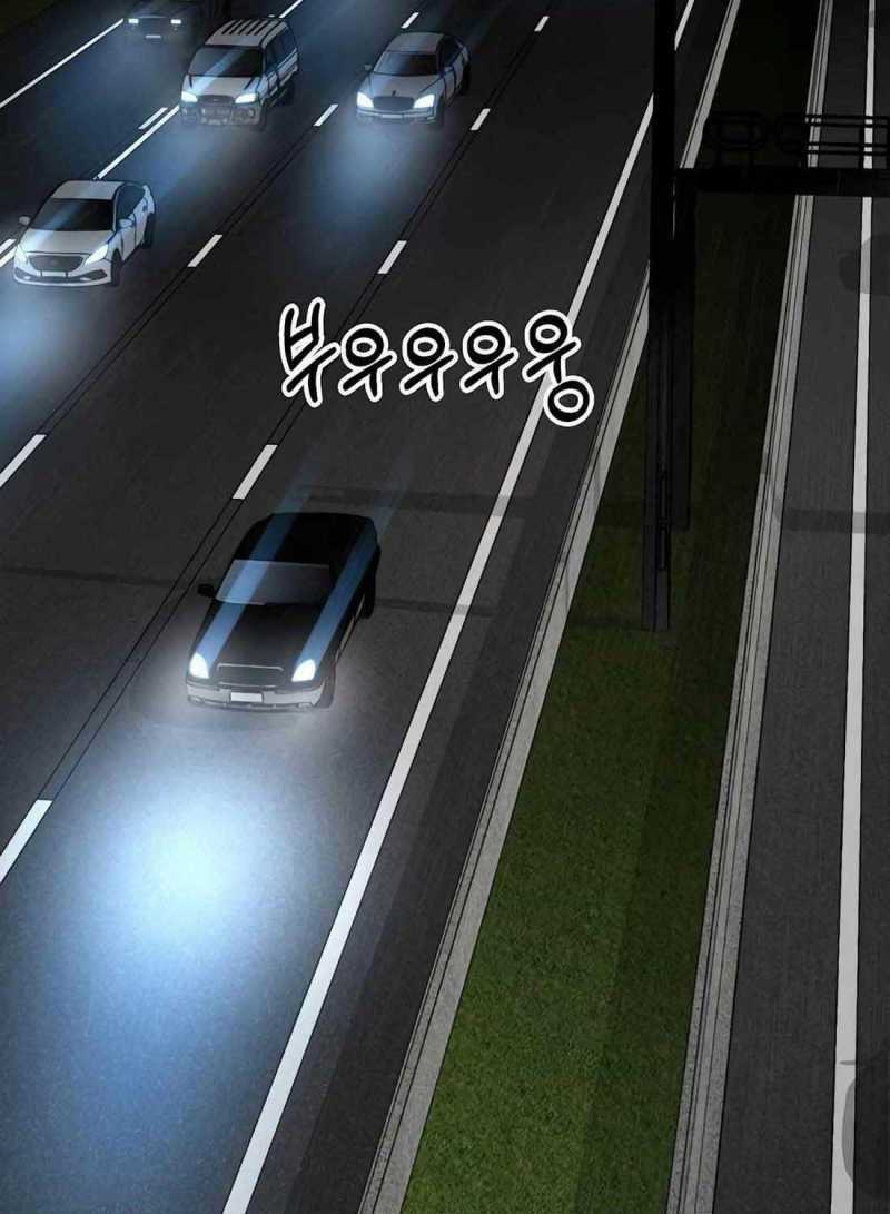 Người Đàn Ông Thực Thụ Chapter 182.5 trang 71