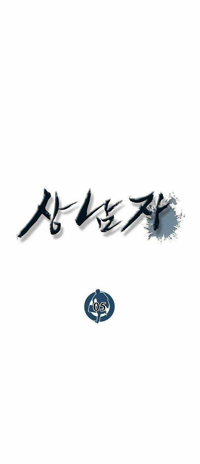 Người Đàn Ông Thực Thụ  trang 26