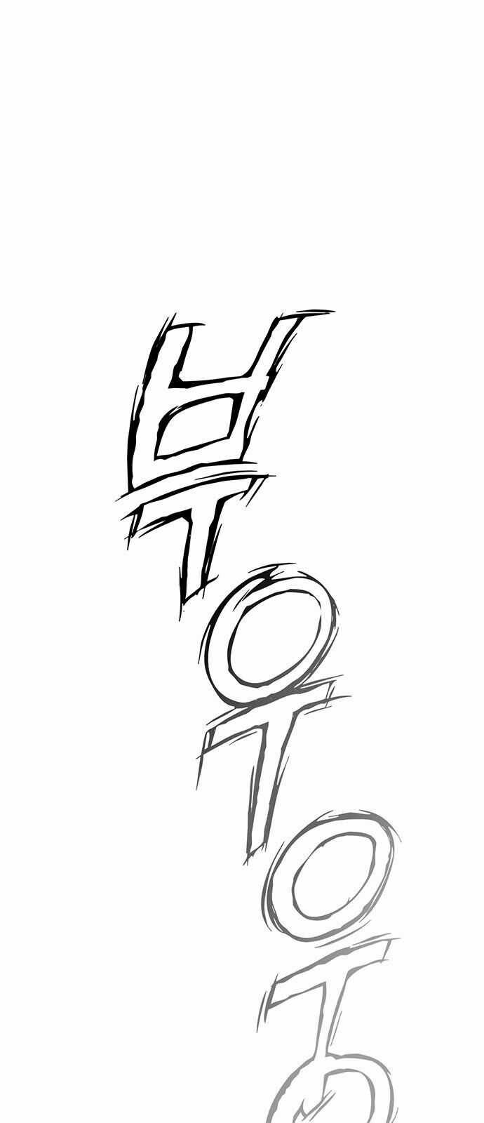 Người Đàn Ông Thực Thụ Chương 1 trang 75