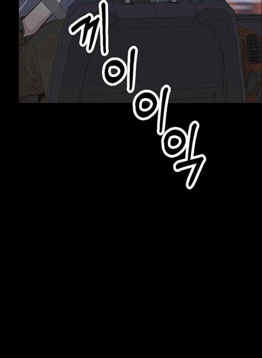 Người Đàn Ông Thực Thụ Chương 173 trang 7