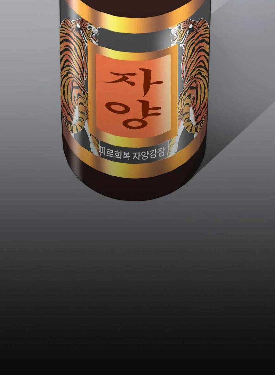 Người Đàn Ông Thực Thụ Chương 174 trang 95