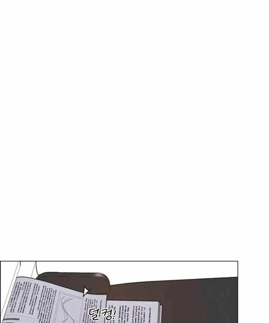 Người Đàn Ông Thực Thụ Chương 177 trang 100