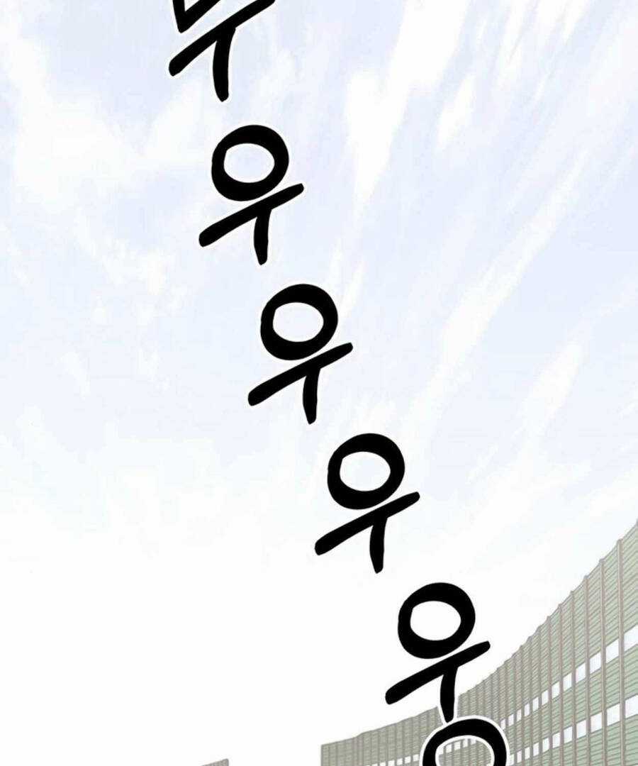 Người Đàn Ông Thực Thụ Chương 177 trang 96