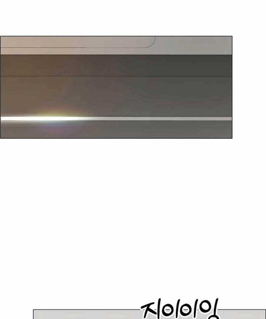 Người Đàn Ông Thực Thụ Chương 177 trang 98