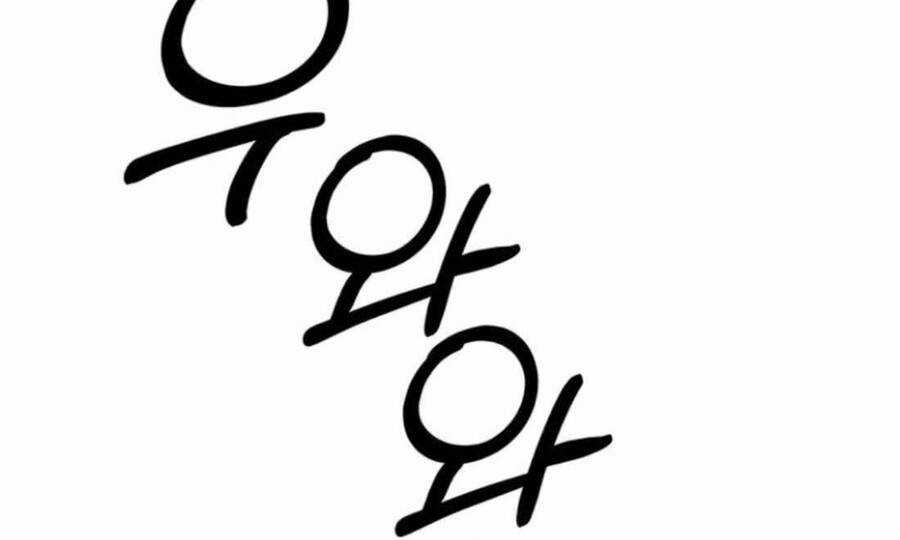 Người Đàn Ông Thực Thụ Chương 179 trang 37