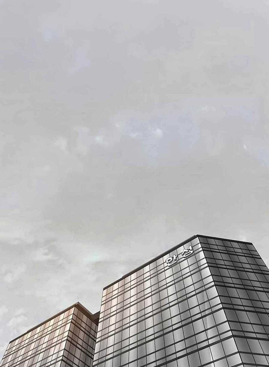 Người Đàn Ông Thực Thụ Chương 180 trang 125