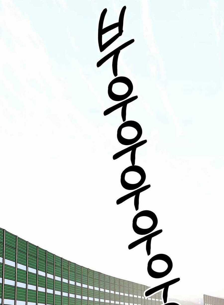 Người Đàn Ông Thực Thụ Chương 181 trang 86