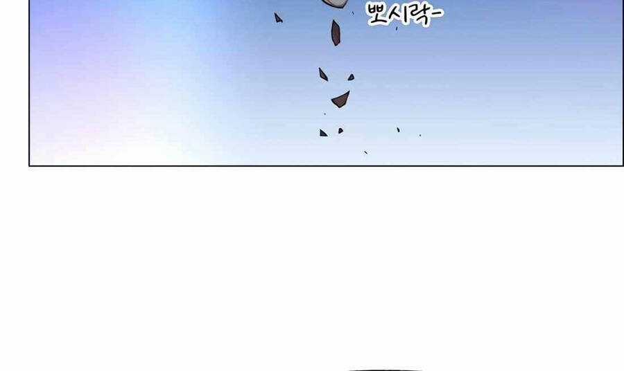 Người Đàn Ông Thực Thụ Chương 188 trang 77