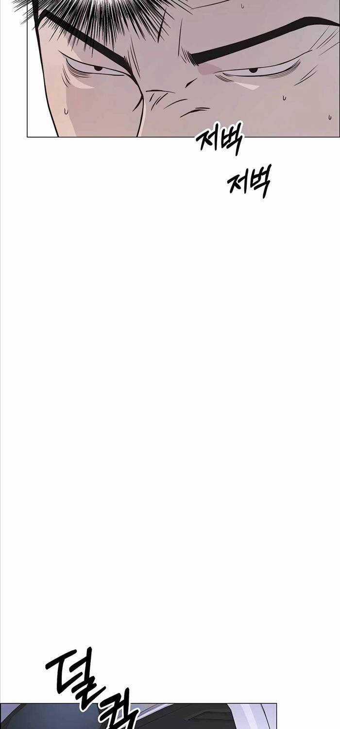 Người Đàn Ông Thực Thụ Chương 192 trang 32