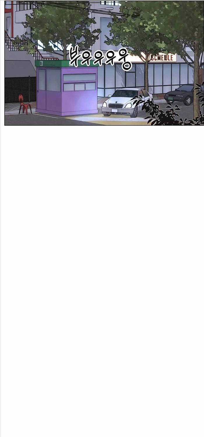 Người Đàn Ông Thực Thụ Chương 192 trang 37