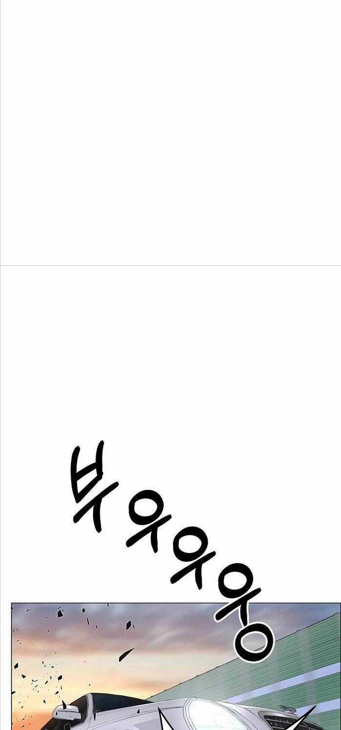 Người Đàn Ông Thực Thụ Chương 192 trang 43