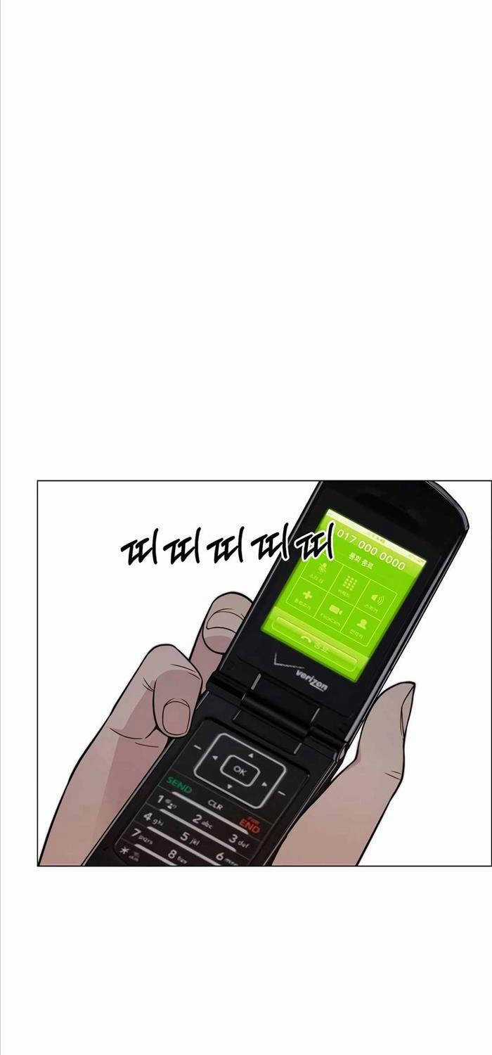 Người Đàn Ông Thực Thụ Chương 192 trang 47