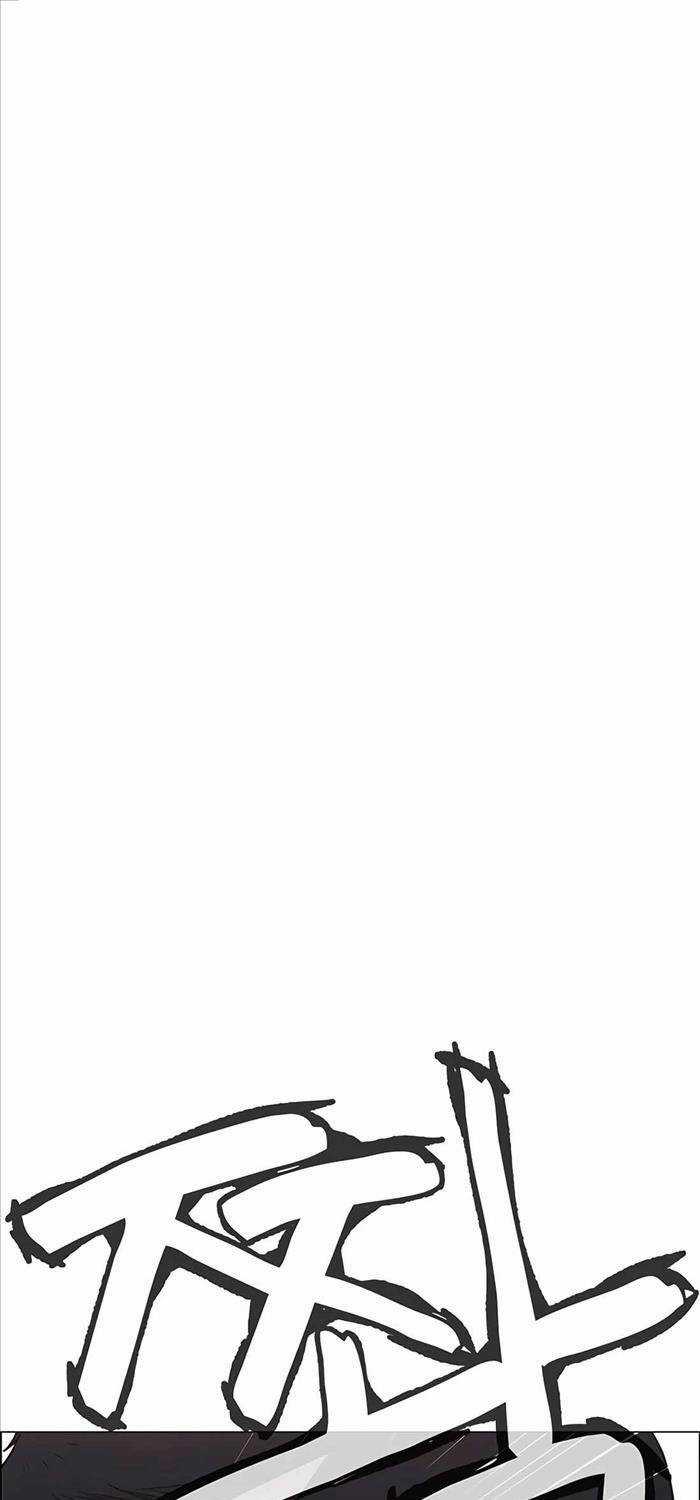 Người Đàn Ông Thực Thụ Chương 192 trang 76