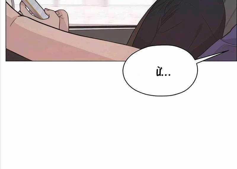 Người Đàn Ông Thực Thụ Chương 193 trang 57