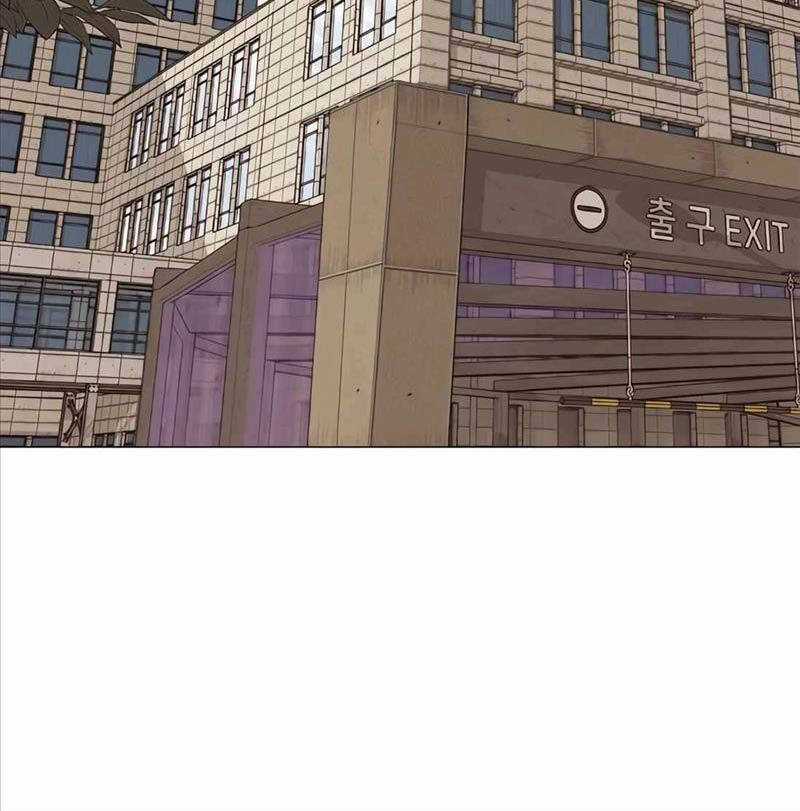 Người Đàn Ông Thực Thụ Chương 194 trang 13