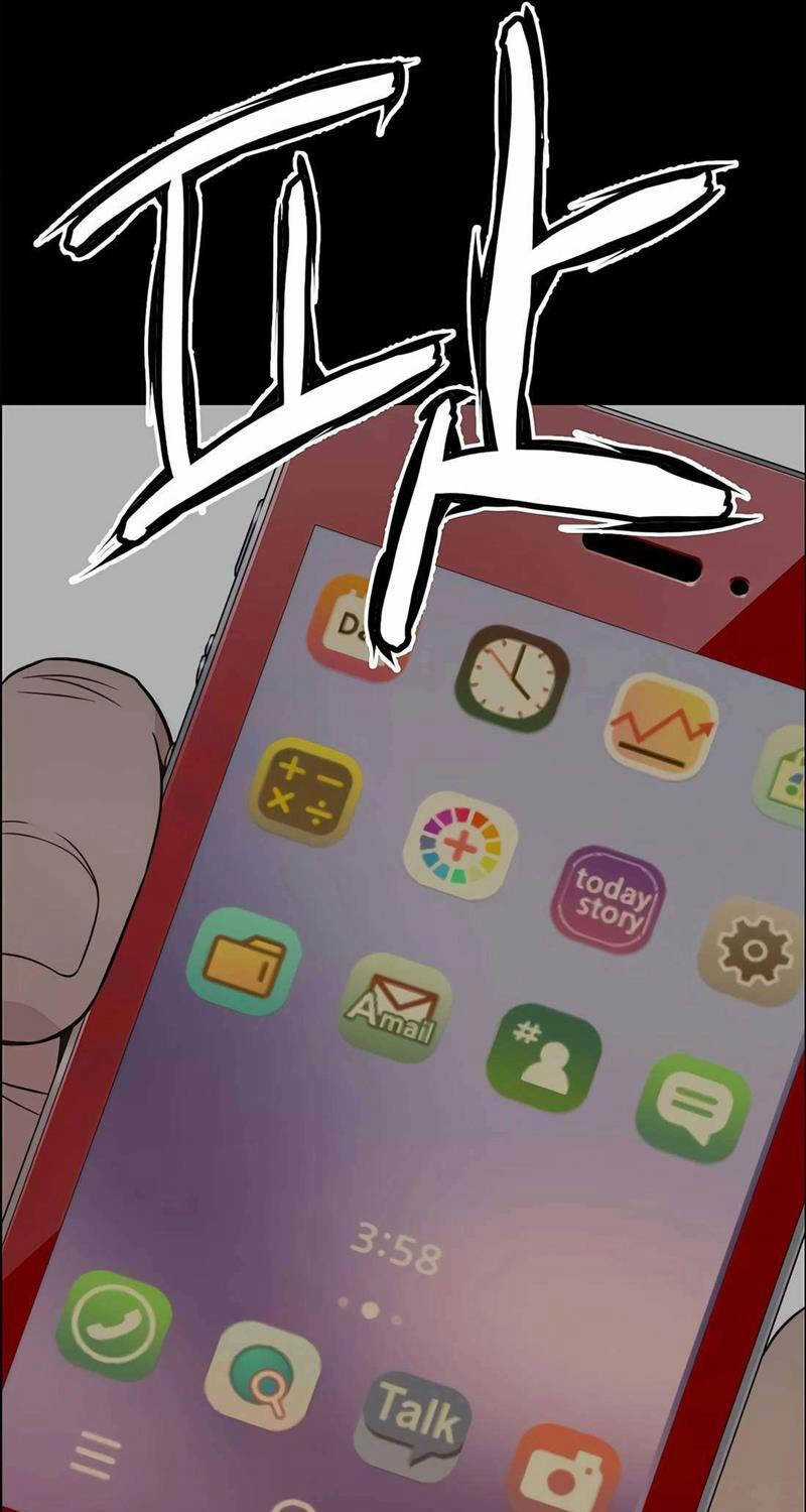 Người Đàn Ông Thực Thụ Chương 195 trang 41