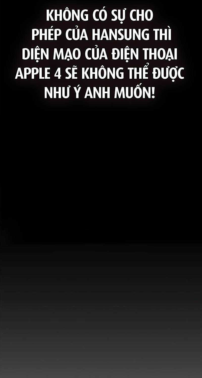 Người Đàn Ông Thực Thụ Chương 195 trang 46