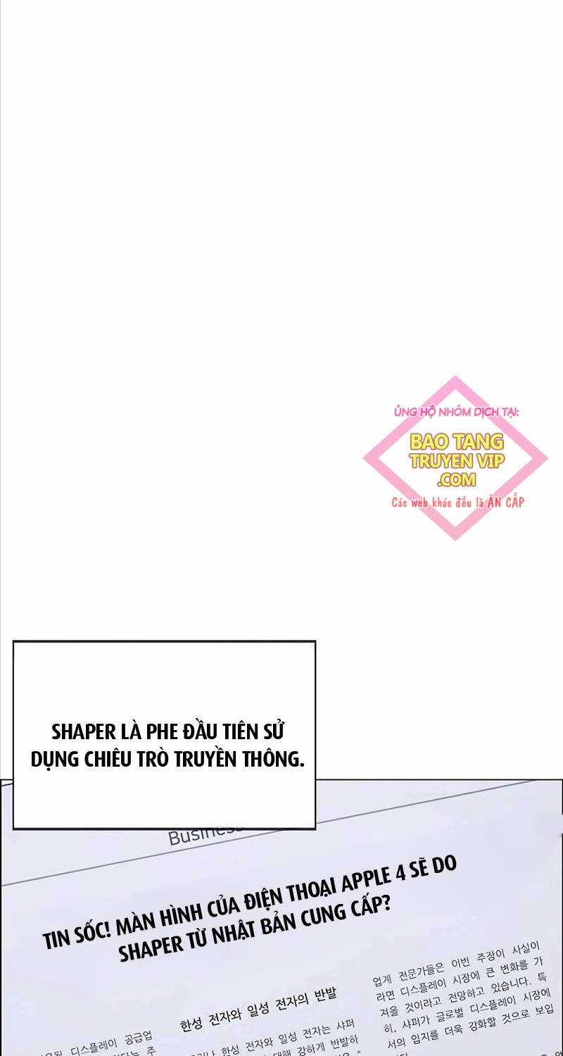 Người Đàn Ông Thực Thụ Chương 196 trang 18