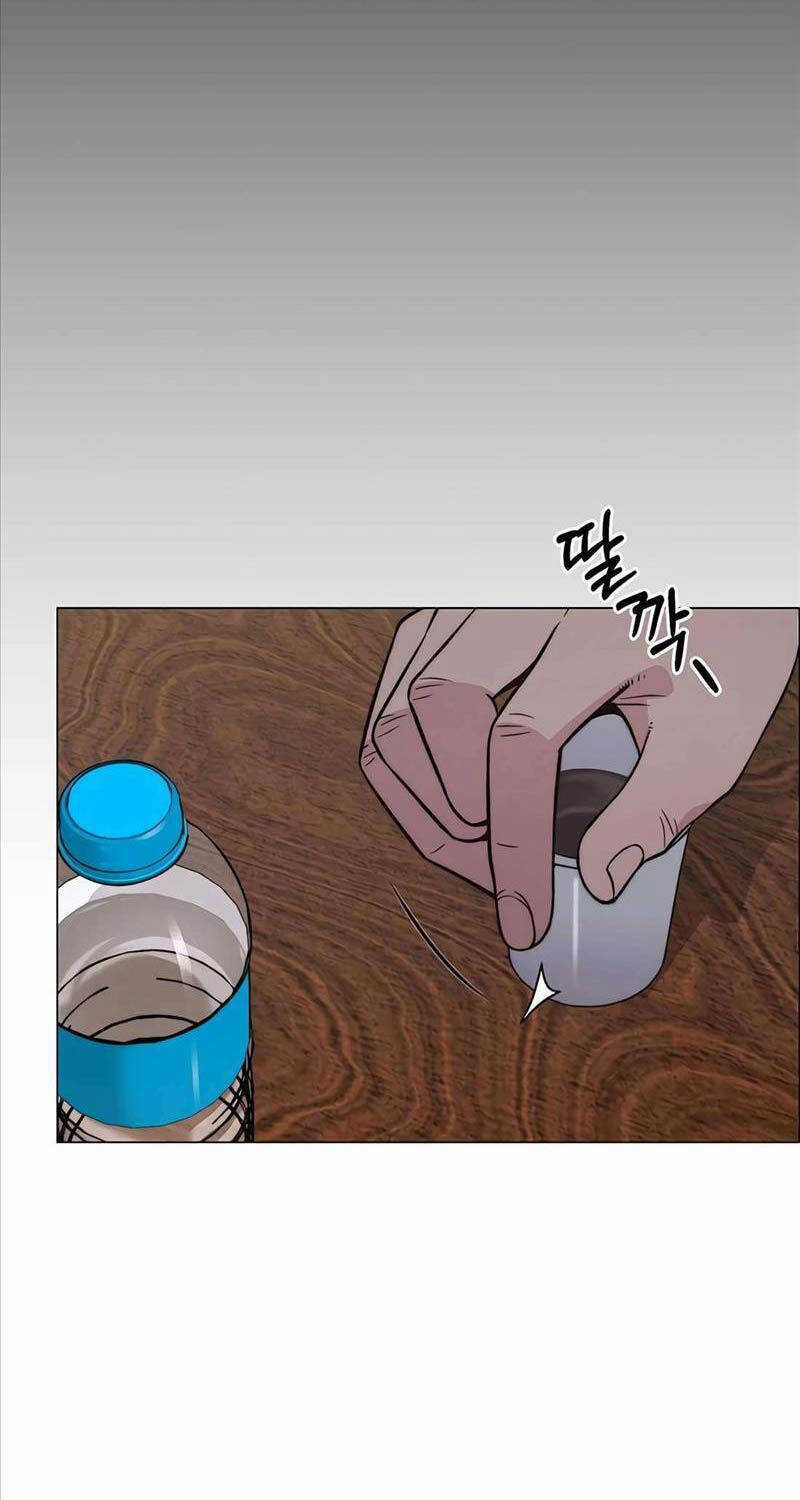 Người Đàn Ông Thực Thụ Chương 196 trang 82