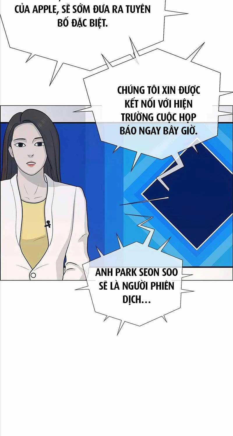 Người Đàn Ông Thực Thụ Chương 198 trang 43