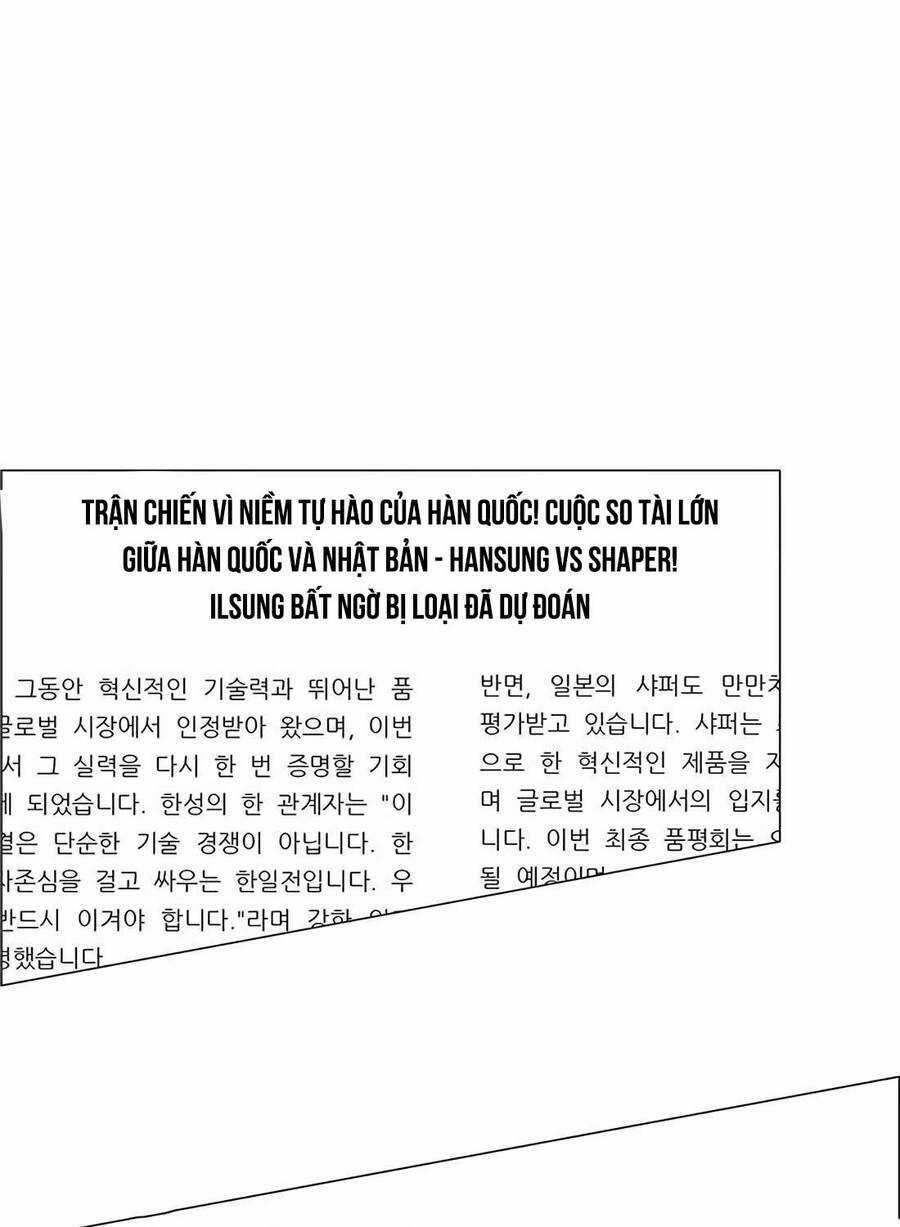 Người Đàn Ông Thực Thụ Chương 199 trang 14