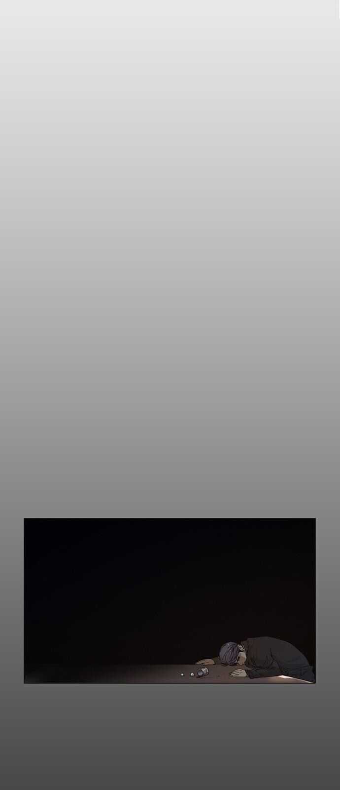 Người Đàn Ông Thực Thụ Chương 2 trang 24