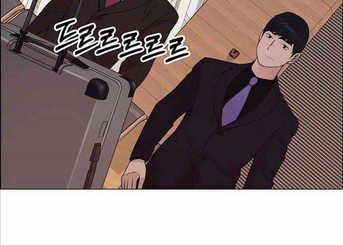 Người Đàn Ông Thực Thụ Chương 200 trang 171