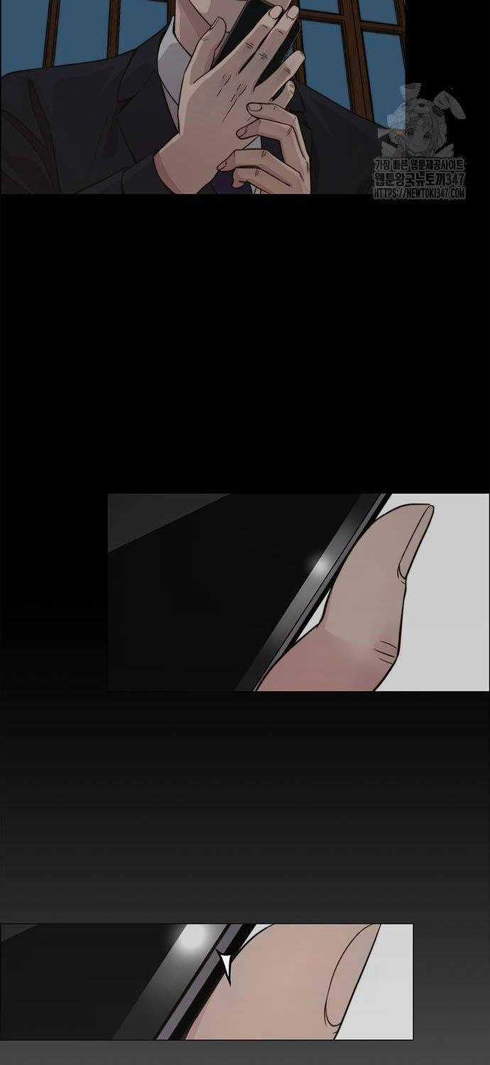 Người Đàn Ông Thực Thụ Chương 201 trang 39