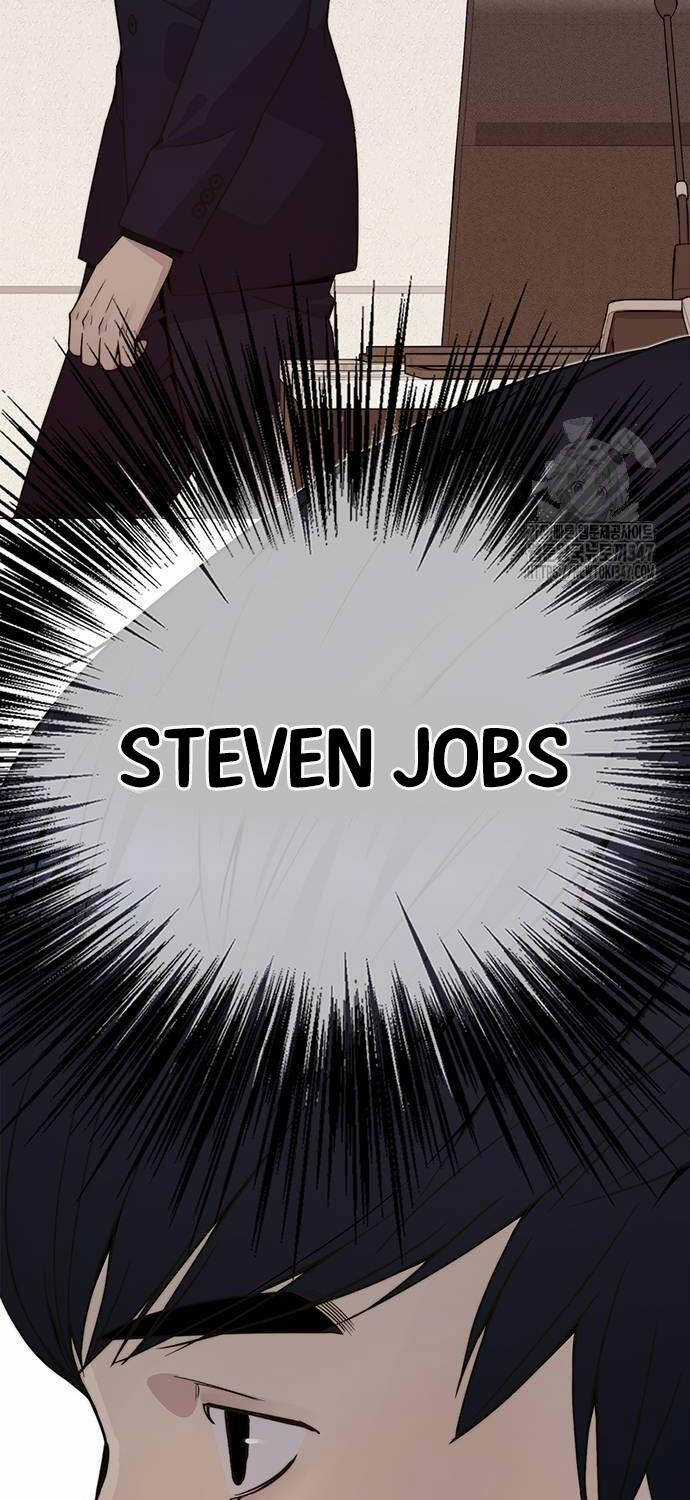 Người Đàn Ông Thực Thụ Chương 201 trang 66