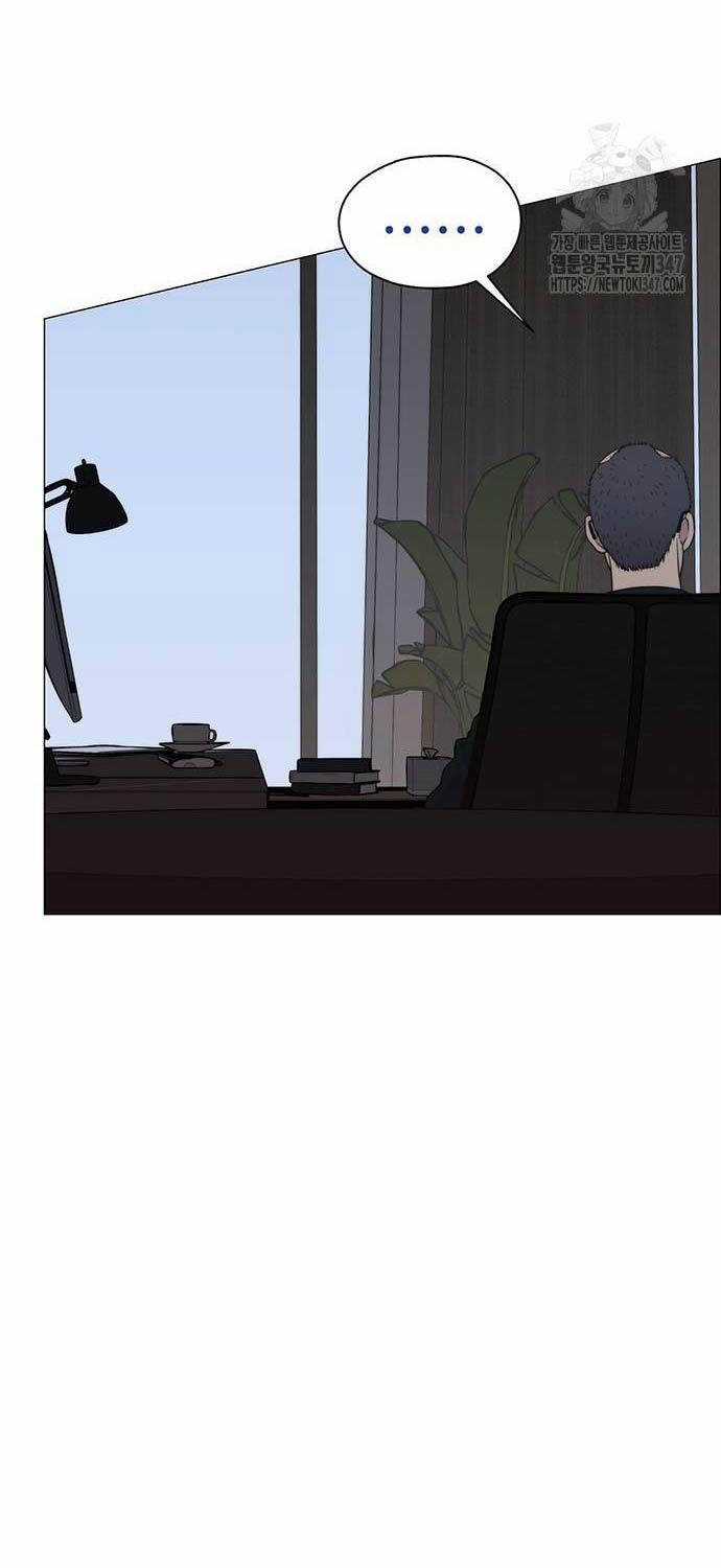 Người Đàn Ông Thực Thụ Chương 201 trang 75