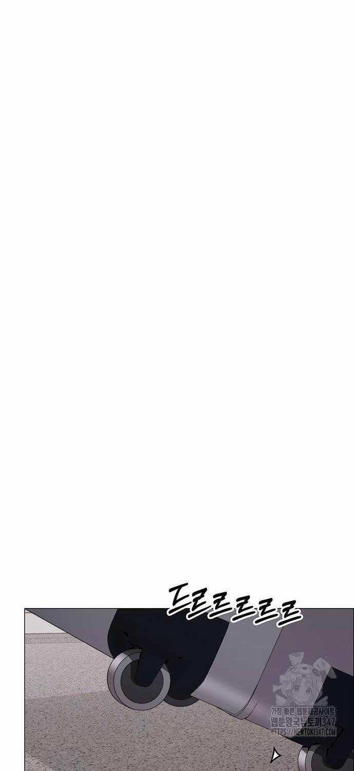 Người Đàn Ông Thực Thụ Chương 201 trang 9