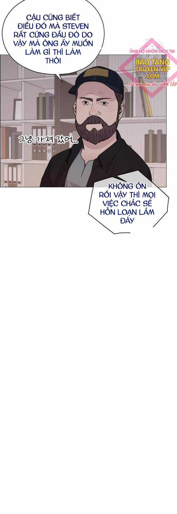 Người Đàn Ông Thực Thụ Chương 202 trang 23