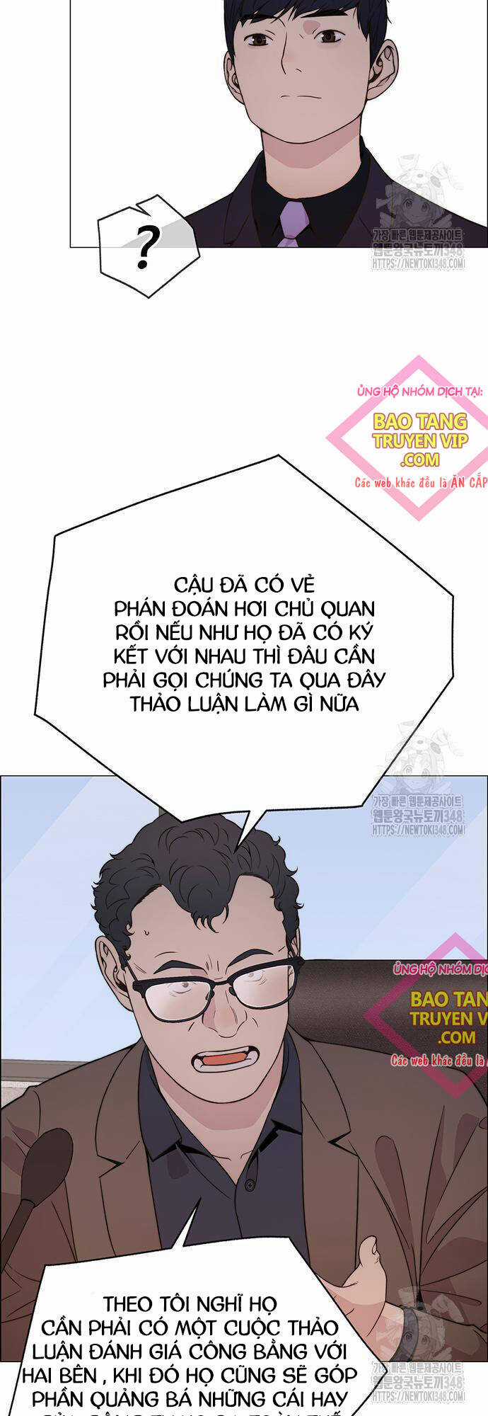 Người Đàn Ông Thực Thụ Chương 202 trang 3