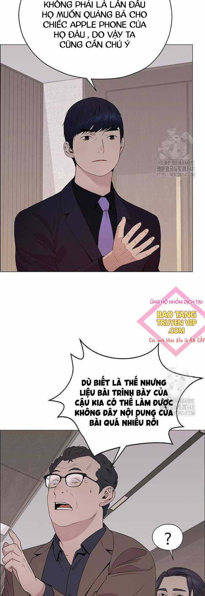 Người Đàn Ông Thực Thụ Chương 202 trang 7