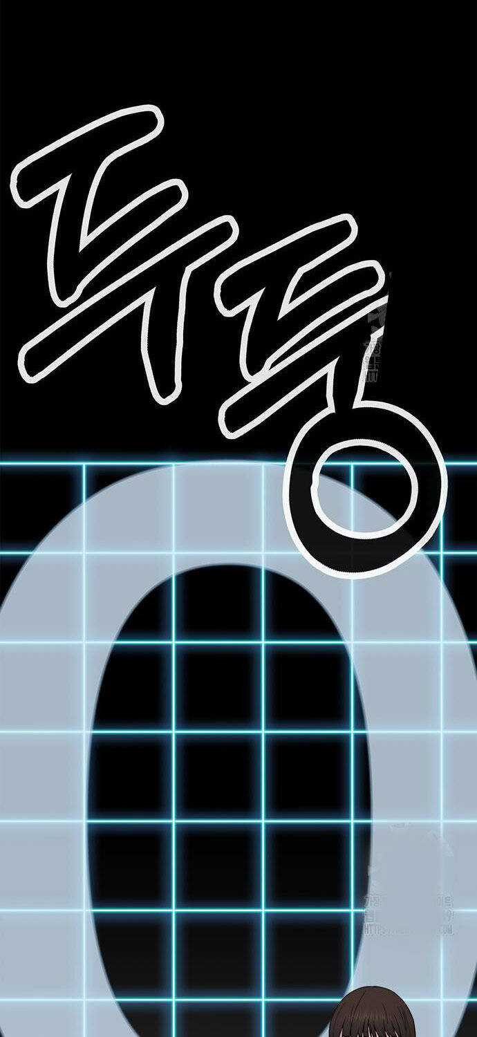 Người Đàn Ông Thực Thụ Chương 203 trang 103