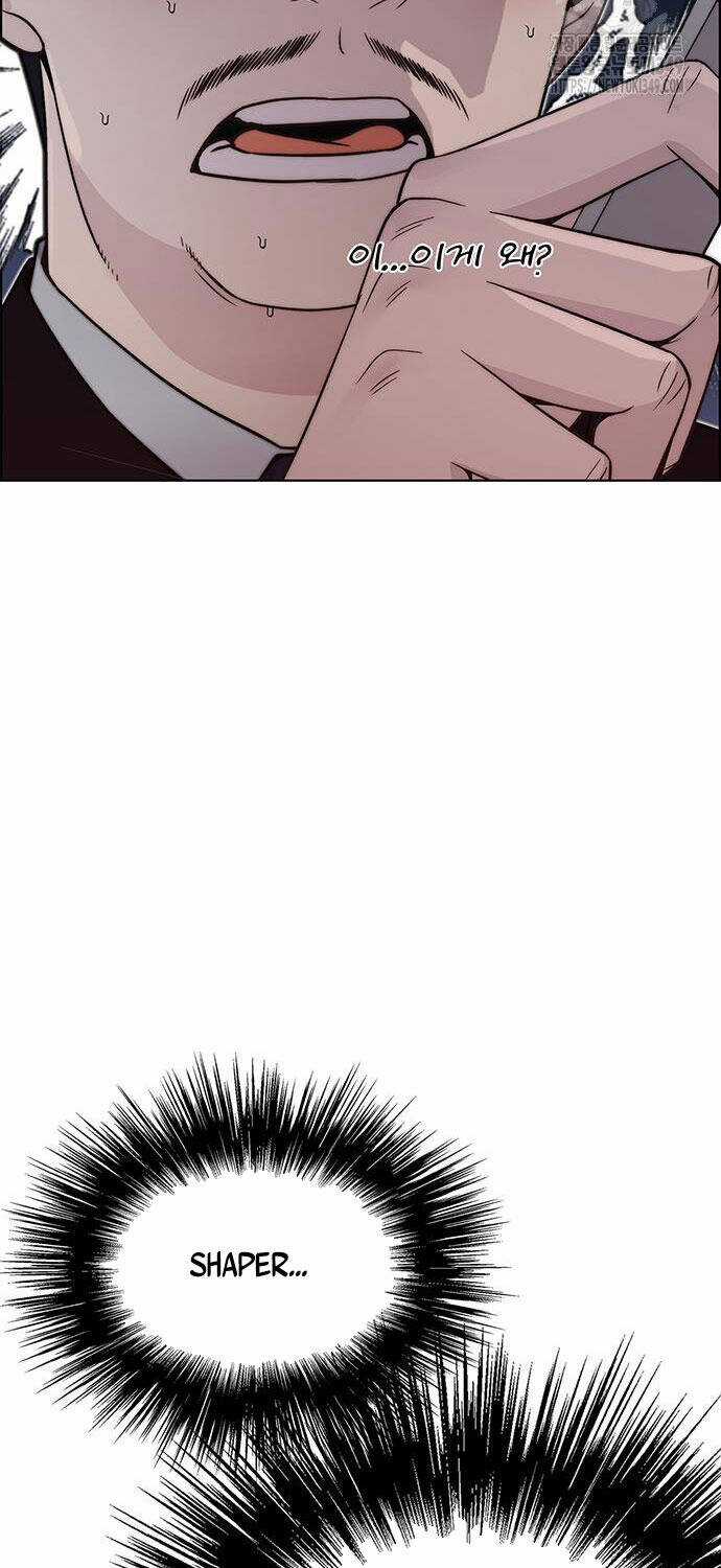 Người Đàn Ông Thực Thụ Chương 203 trang 75