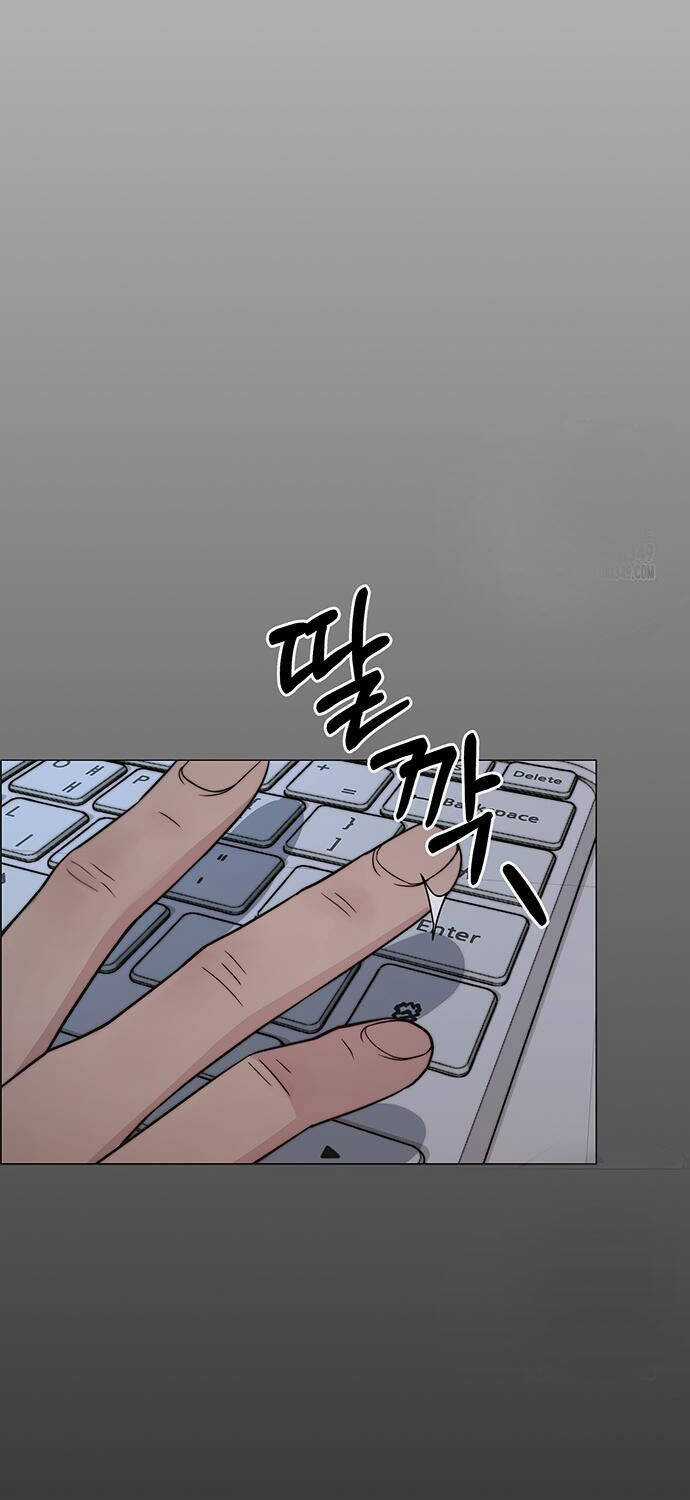 Người Đàn Ông Thực Thụ Chương 203 trang 85