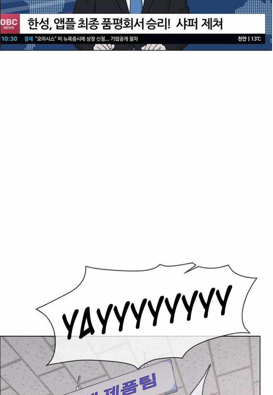 Người Đàn Ông Thực Thụ Chương 204 trang 126