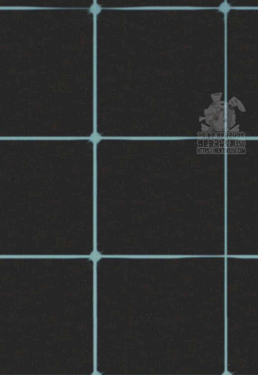 Người Đàn Ông Thực Thụ Chương 204 trang 13