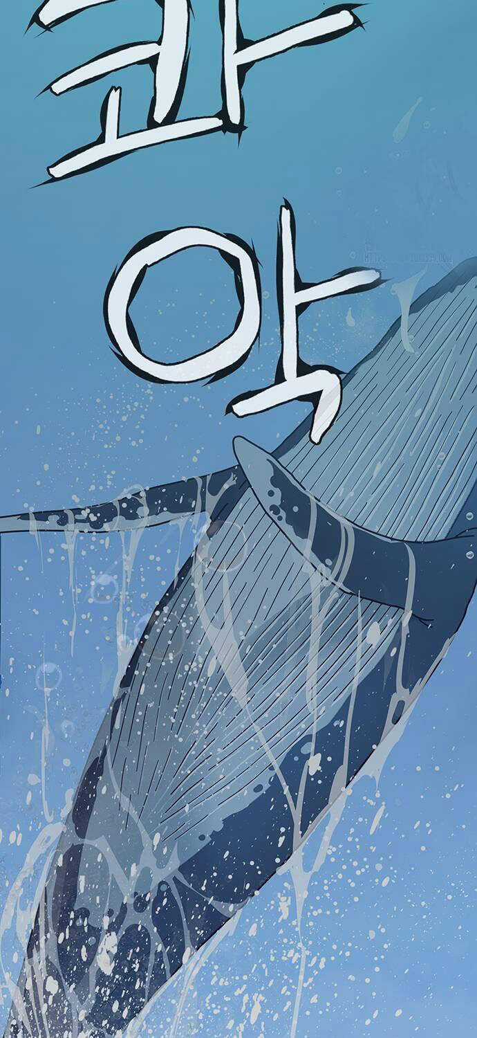 Người Đàn Ông Thực Thụ Chương 205 trang 14