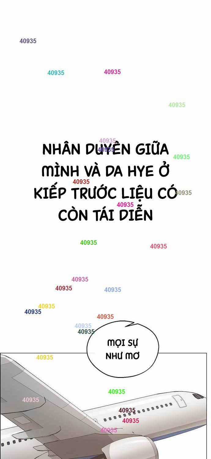 Người Đàn Ông Thực Thụ Chương 206 trang 0