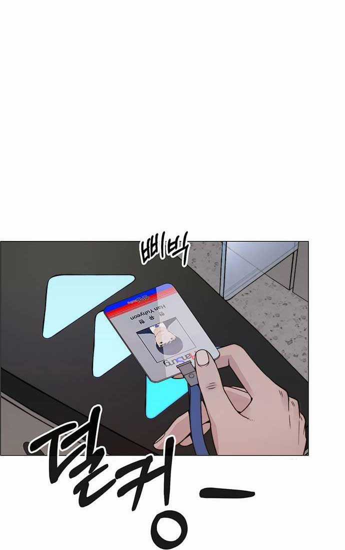 Người Đàn Ông Thực Thụ Chương 206 trang 106