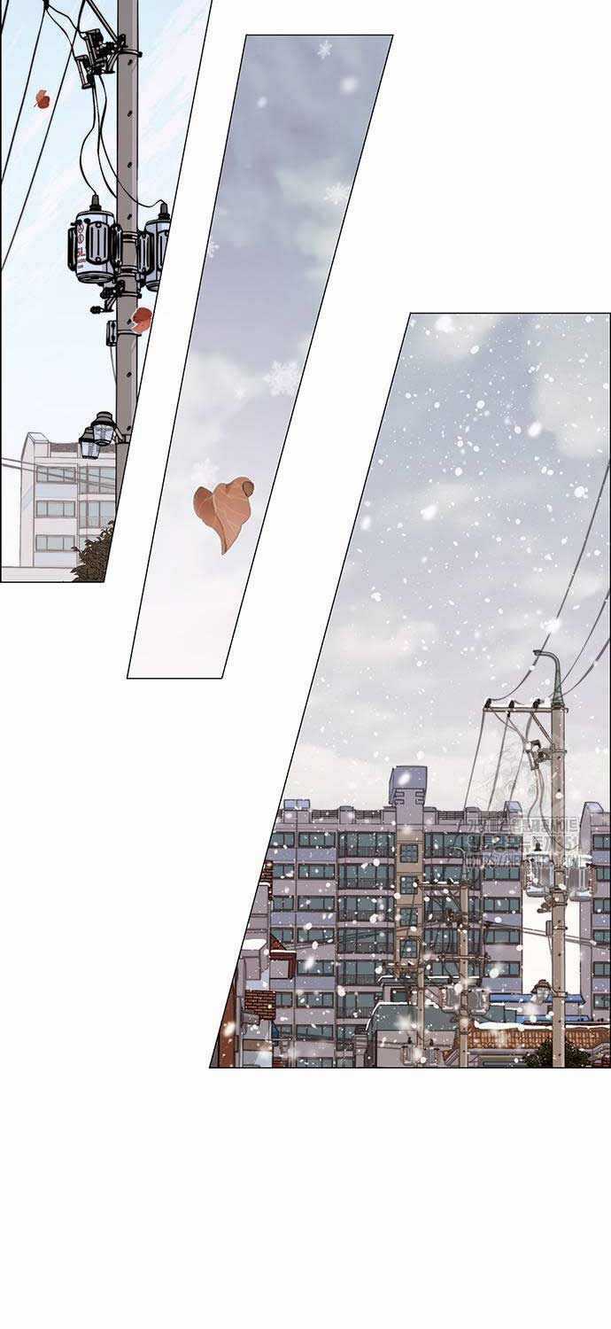 Người Đàn Ông Thực Thụ Chương 206 trang 21