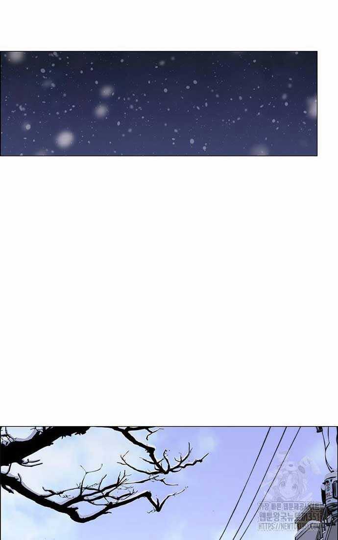 Người Đàn Ông Thực Thụ Chương 206 trang 22