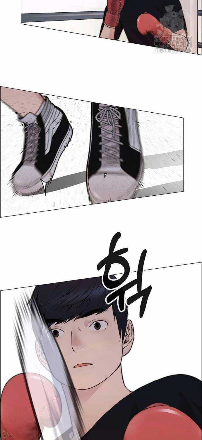 Người Đàn Ông Thực Thụ Chương 206 trang 37