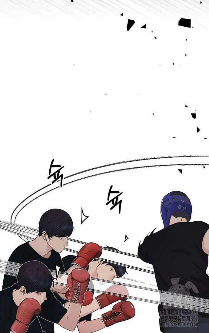 Người Đàn Ông Thực Thụ Chương 206 trang 58