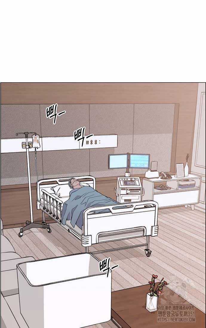 Người Đàn Ông Thực Thụ Chương 206 trang 82