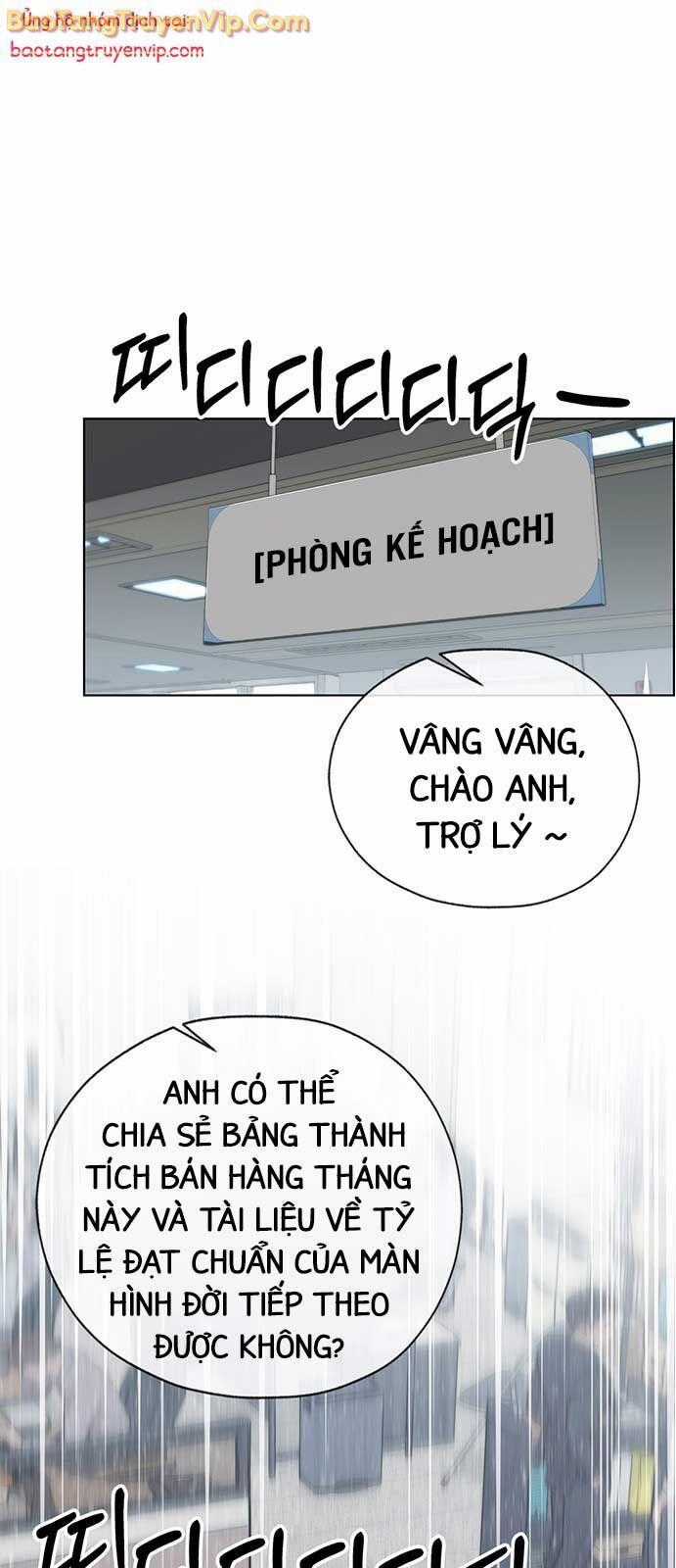 Người Đàn Ông Thực Thụ Chương 207 trang 0