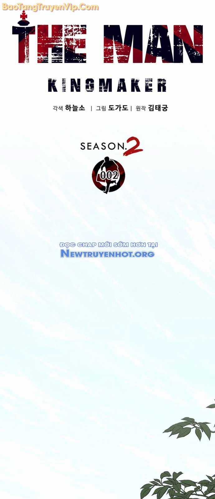 Người Đàn Ông Thực Thụ Chương 208 trang 27